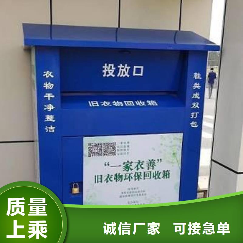 公共卫生间视频-吉林省同德公共卫生间可服务区域辽源|四平|长春|延边|通化|吉林等