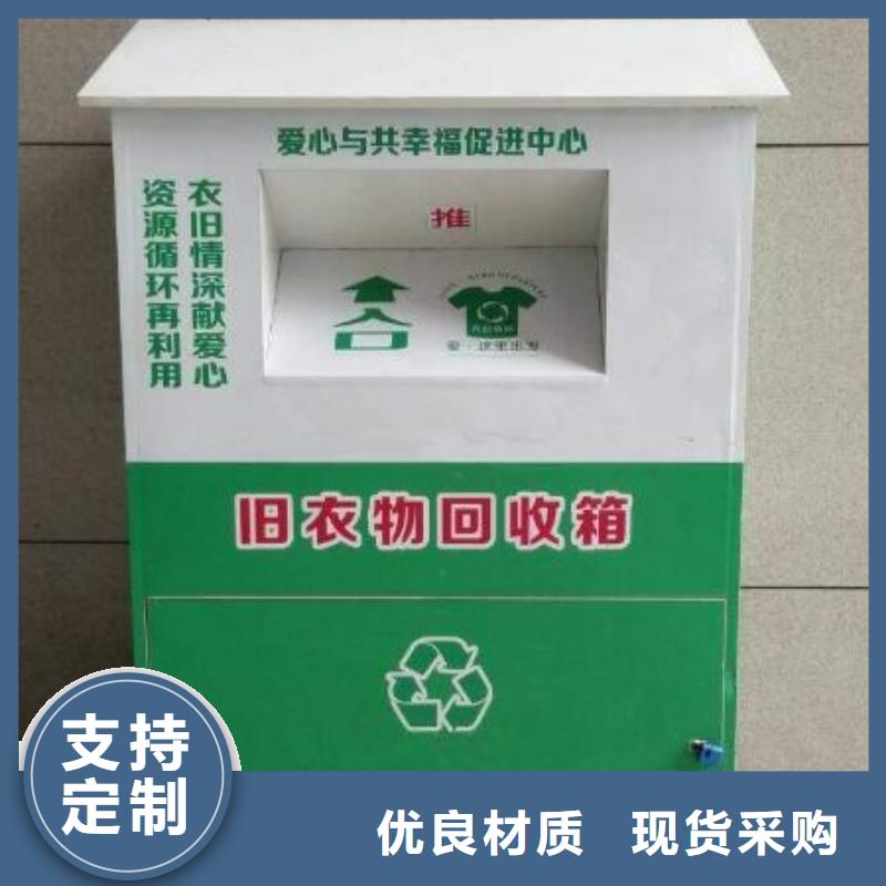园林景观小品视频-锡林郭勒|兴安|乌兰察布|包头|呼伦贝尔同德园林景观小品_ 【同德】价值观灯箱园林文化景观雕塑小品精神堡垒导视牌标识生产厂家(鄂尔多斯市分公司)