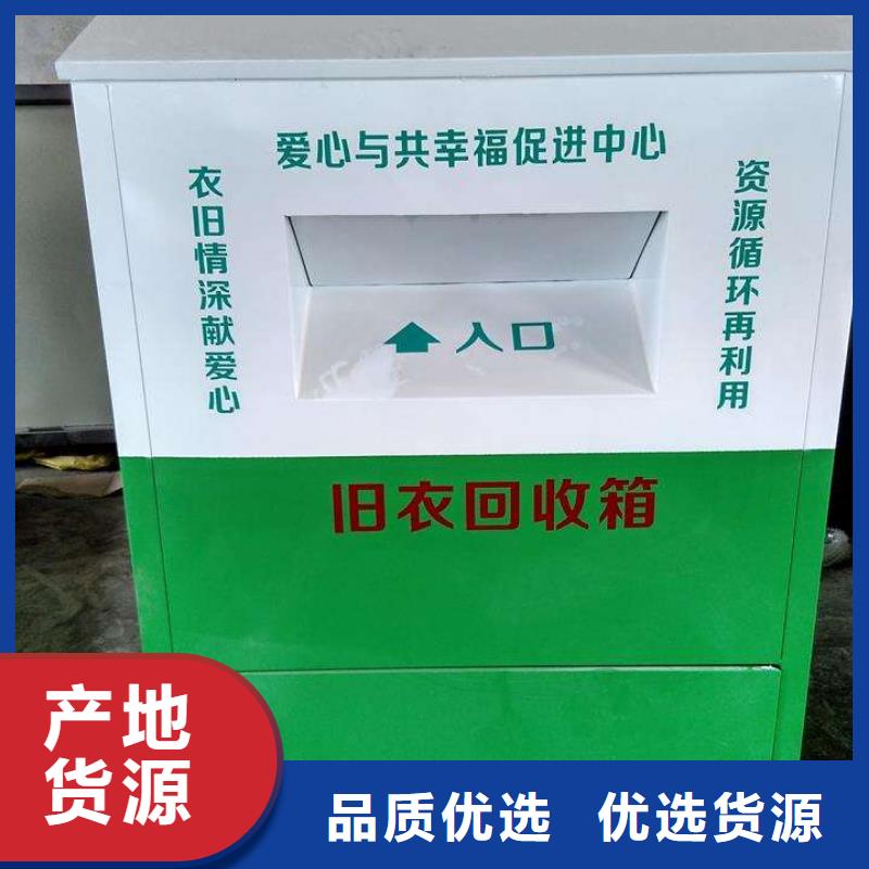 乡村导视牌视频-乡村导视牌(同德)覆盖地域广西省防城港市防城|东兴|北海|钦州|梧州|南宁|崇左