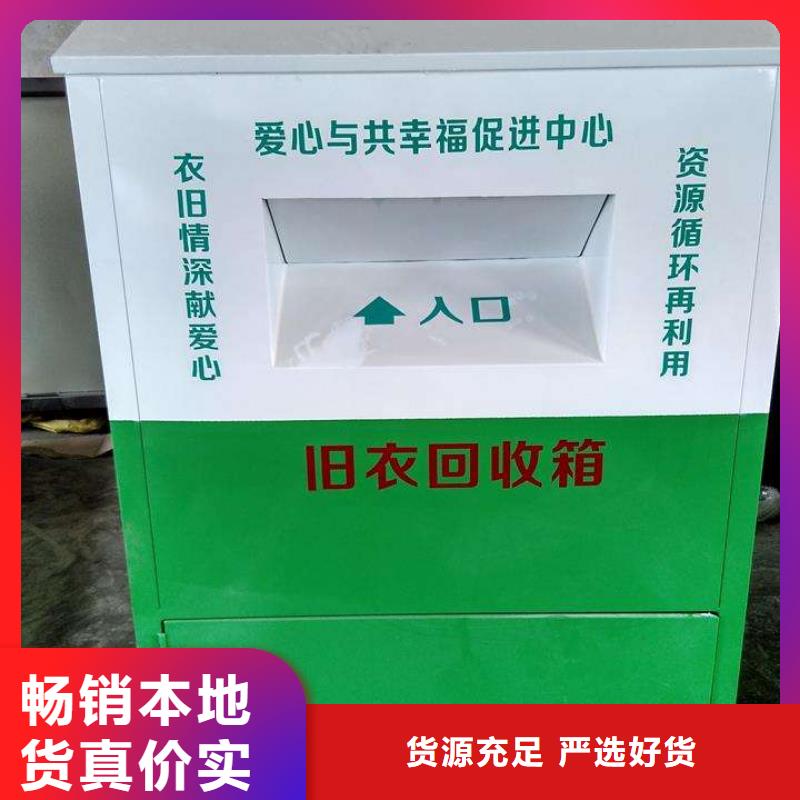 园林景观小品视频-福建省莆田市同德园林景观小品可服务区域秀屿|涵江|漳州|龙岩|厦门|南平|泉州|宁德|三明等