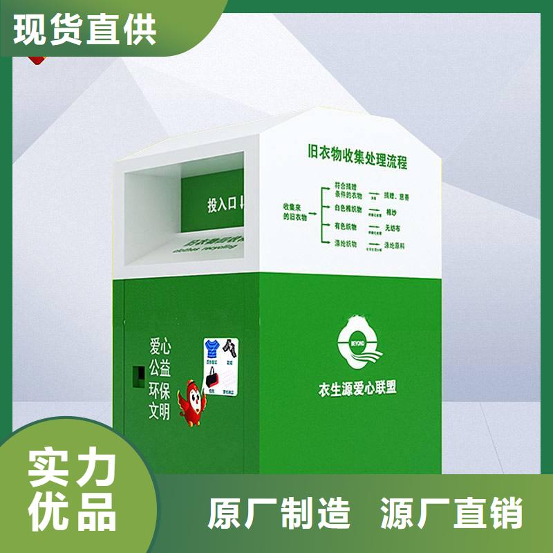 园林景观小品视频-青海省黄南市同德园林景观小品可服务区域西宁|海北|海西|玉树|海南等