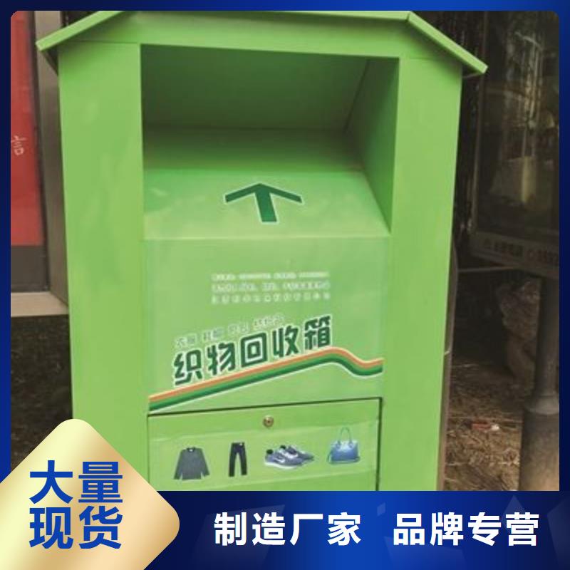 公共卫生间视频-吉林省同德公共卫生间可服务区域辽源|四平|长春|延边|通化|吉林等