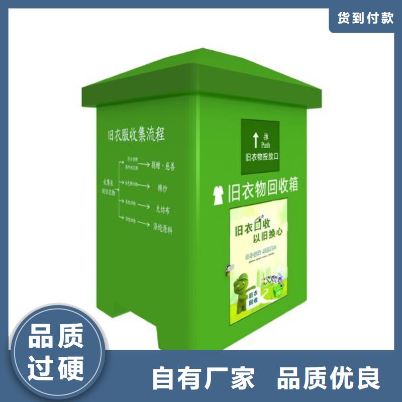 乡村导视牌视频-乡村导视牌(同德)覆盖地域广西省防城港市防城|东兴|北海|钦州|梧州|南宁|崇左