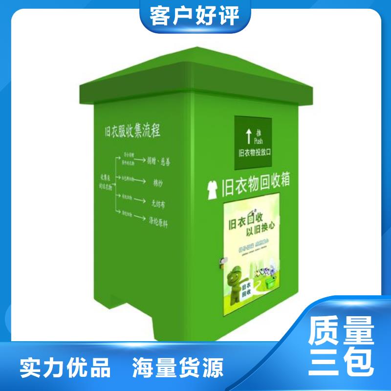 公共卫生间视频-直辖澳门同德公共卫生间可服务区域等