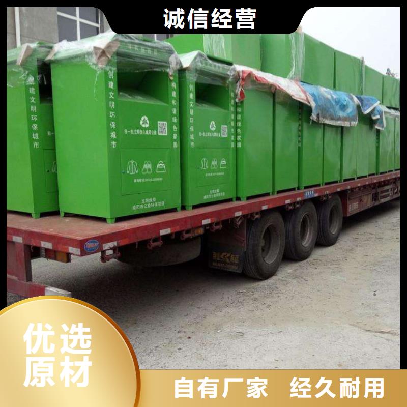 公共卫生间视频-吉林省同德公共卫生间可服务区域辽源|四平|长春|延边|通化|吉林等