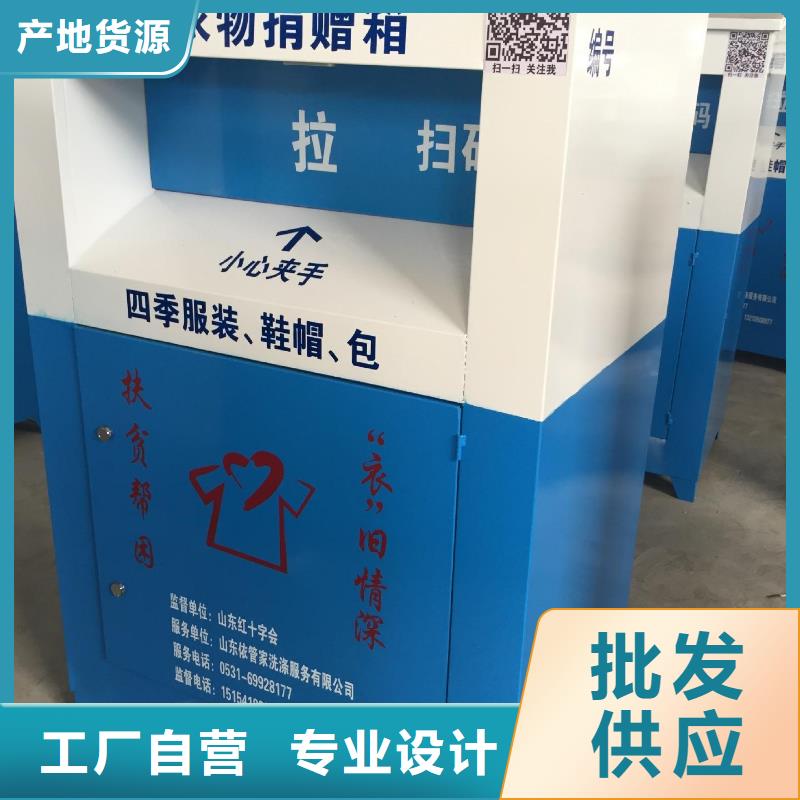园林景观小品视频-陕西省延安市同德园林景观小品可服务区域富县|黄龙|宝鸡|汉中|咸阳|榆林|商洛等
