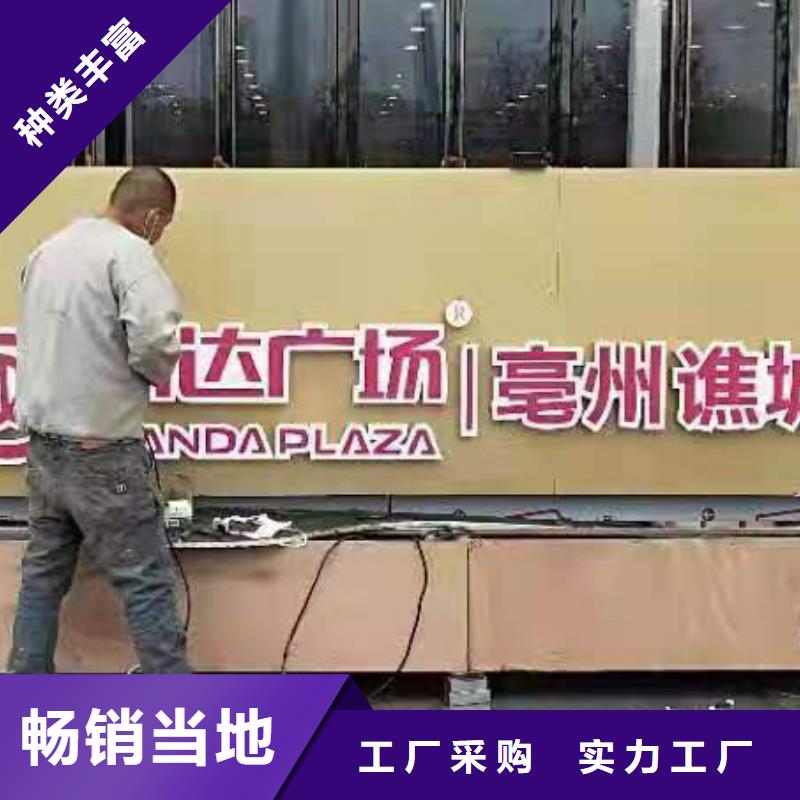 景观小品定制直销价格