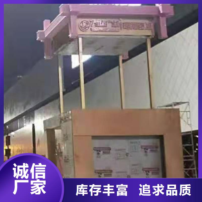 定安县景观雕塑10年经验