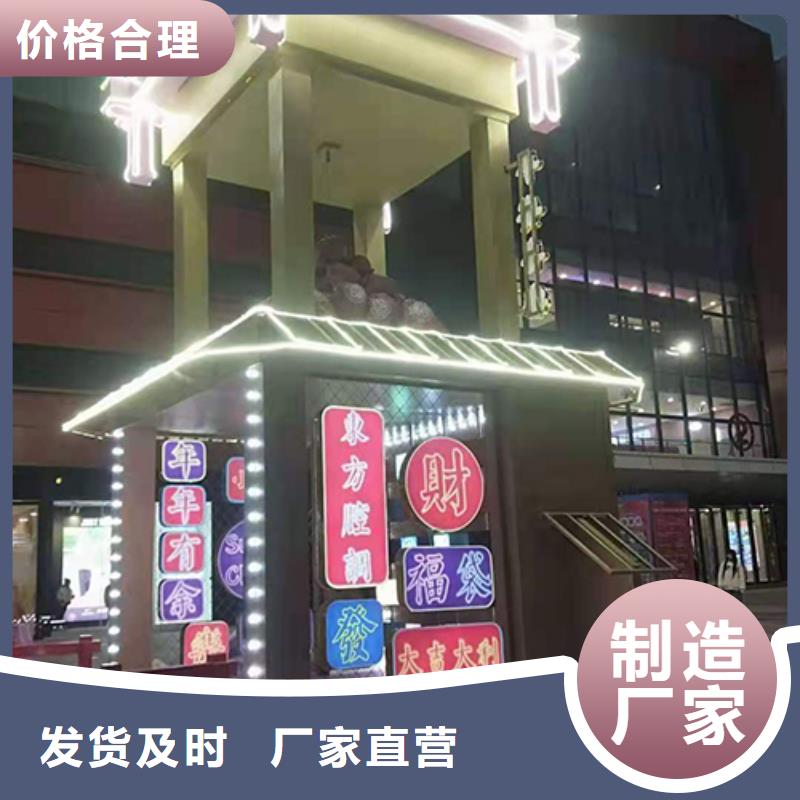 乡村导视牌视频-乡村导视牌_山东省青岛市市场覆盖四方|崂山|枣庄|东营|菏泽|淄博|泰安|烟台等