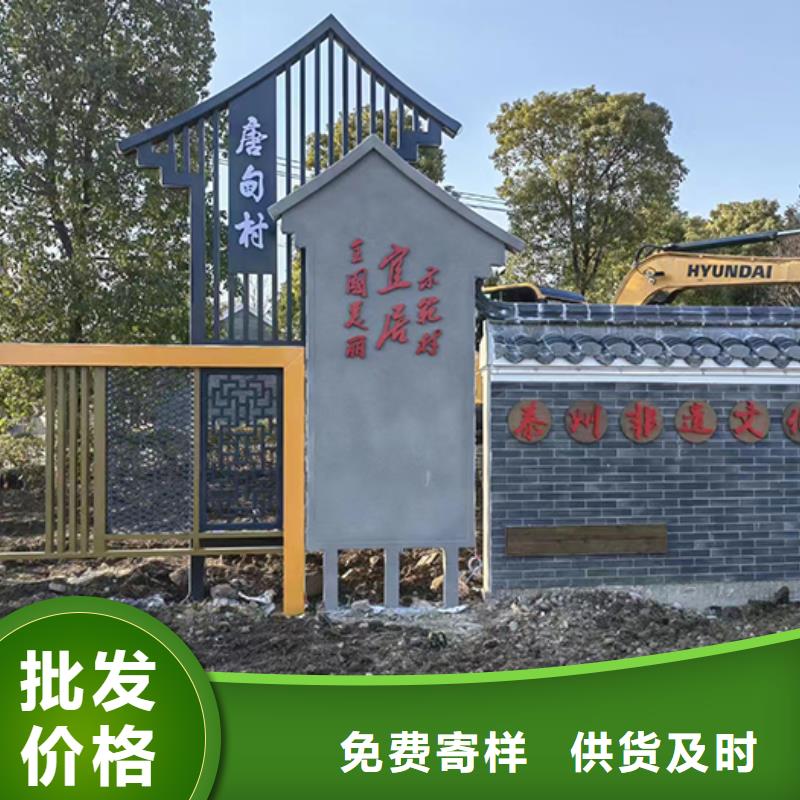 景观小品生产厂家来电咨询