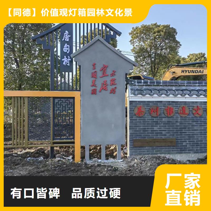 不锈钢景观小品直销价格