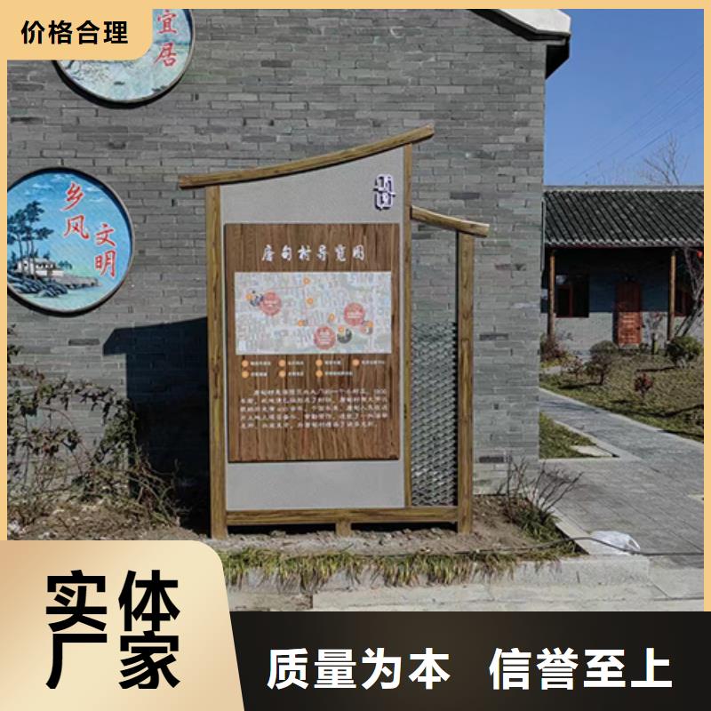 园林景观小品视频-园林景观小品|驻马店市|新蔡|正阳|焦作|三门峡|商丘|安阳
