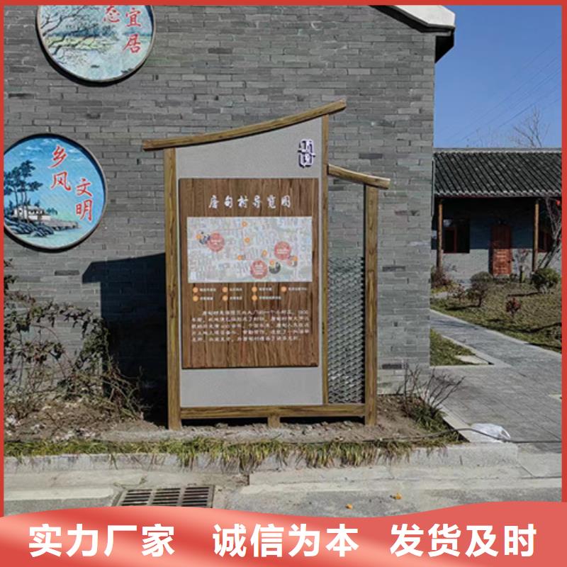 景观小品报价