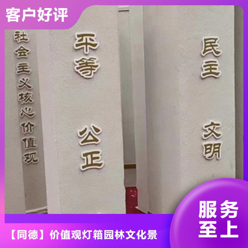 城镇公交站台视频-德宏市城镇公交站台-【该地】可服务区域瑞丽|芒市|曲靖|普洱|红河|迪庆