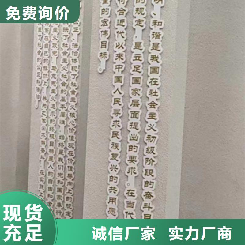 景观小品生产厂家来电咨询