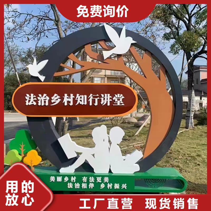 乡村导视牌视频-乡村导视牌_山东省青岛市市场覆盖四方|崂山|枣庄|东营|菏泽|淄博|泰安|烟台等