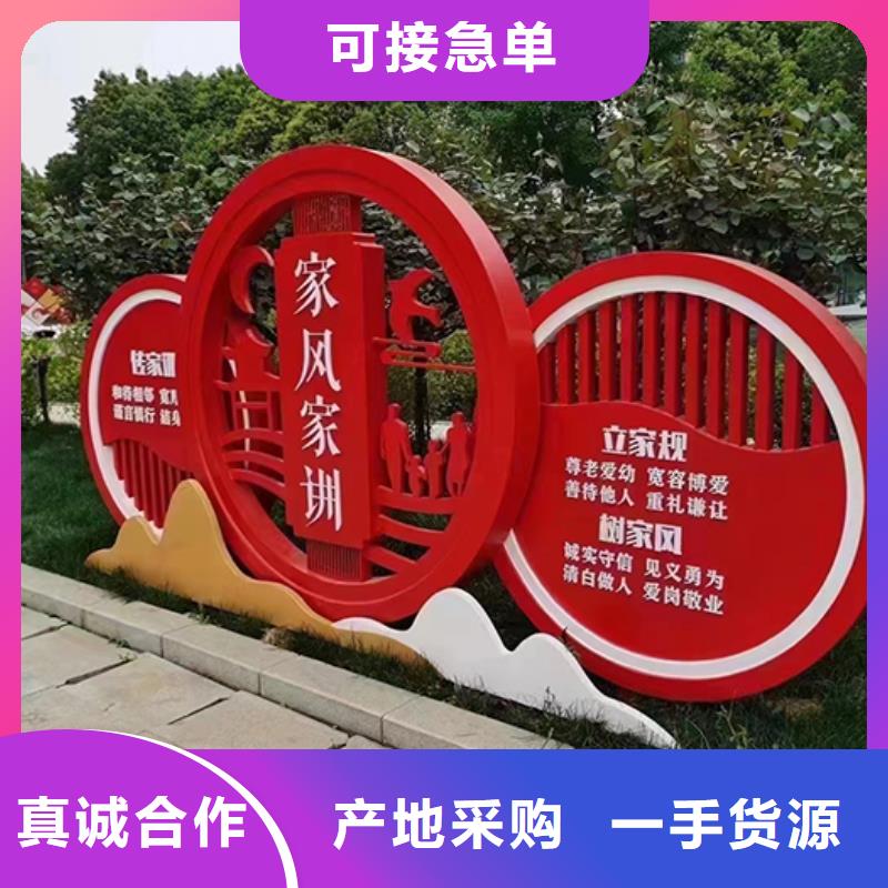 不锈钢景观小品直销价格