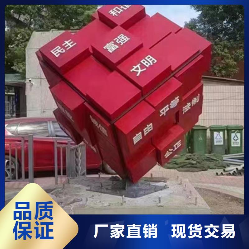 园林景观小品视频-园林景观小品|驻马店市|新蔡|正阳|焦作|三门峡|商丘|安阳