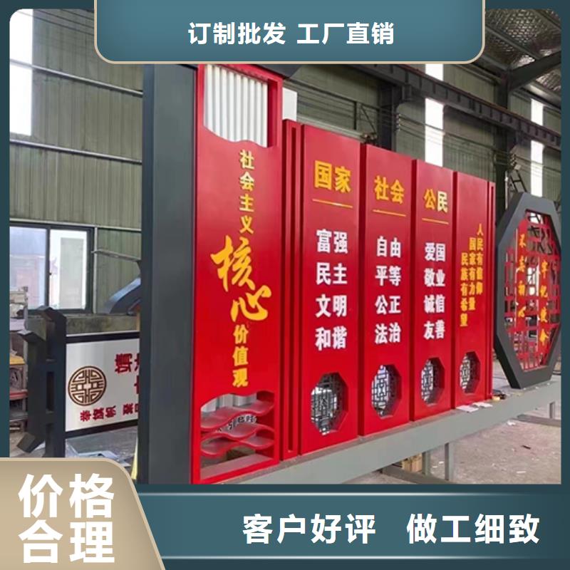 公共卫生间视频-湖北省随州市同德公共卫生间可服务区域随县|广水|黄石|武汉|十堰|襄阳|荆门|恩施等