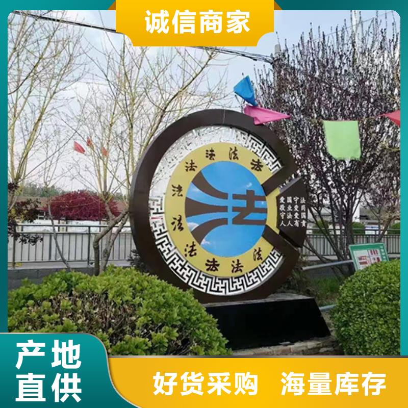 不锈钢景观小品价格行情