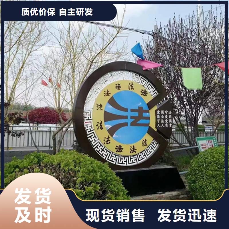 乡村导视牌视频-乡村导视牌_山东省青岛市市场覆盖四方|崂山|枣庄|东营|菏泽|淄博|泰安|烟台等