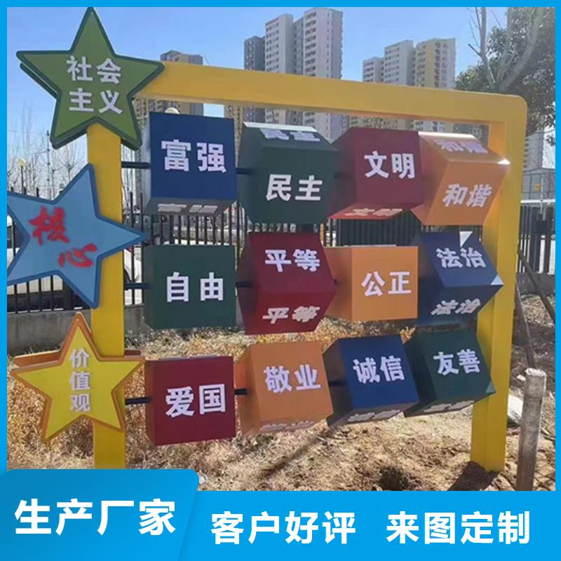城镇公交站台视频-德宏市城镇公交站台-【该地】可服务区域瑞丽|芒市|曲靖|普洱|红河|迪庆