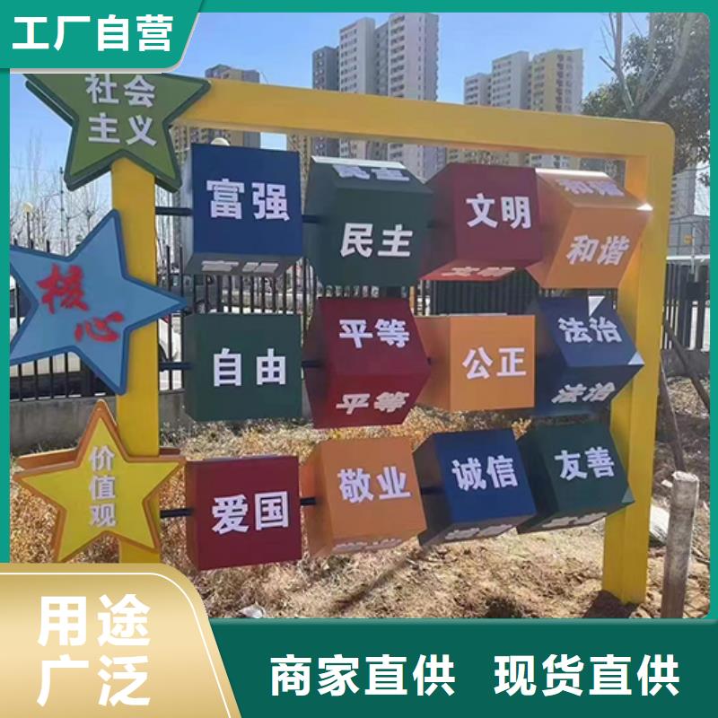 公共卫生间视频-湖北省随州市同德公共卫生间可服务区域随县|广水|黄石|武汉|十堰|襄阳|荆门|恩施等