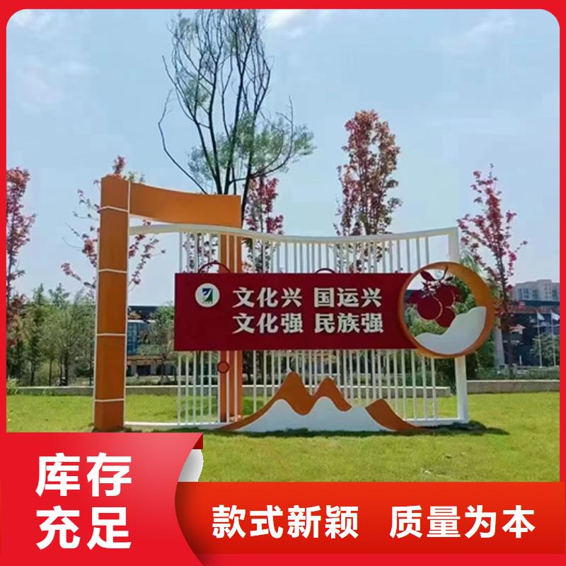景观小品生产厂家来电咨询