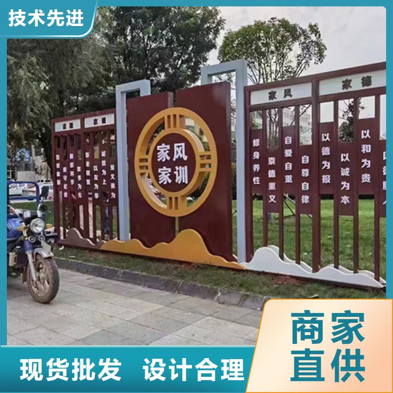 景观小品安装