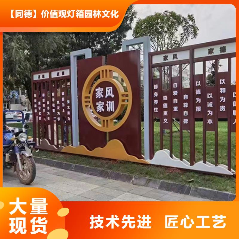 公共卫生间视频-湖北省随州市同德公共卫生间可服务区域随县|广水|黄石|武汉|十堰|襄阳|荆门|恩施等