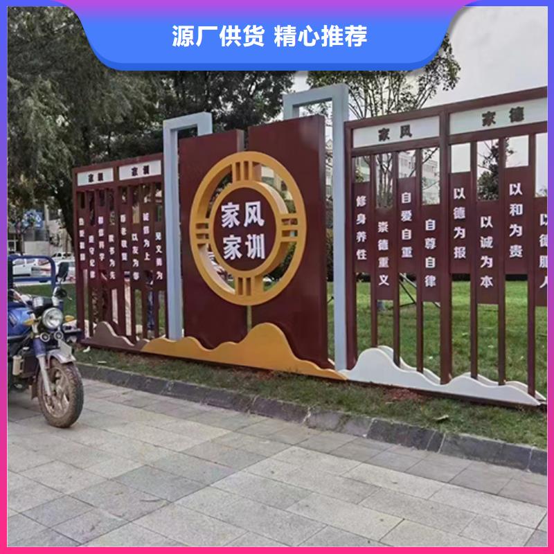 景观小品价格行情
