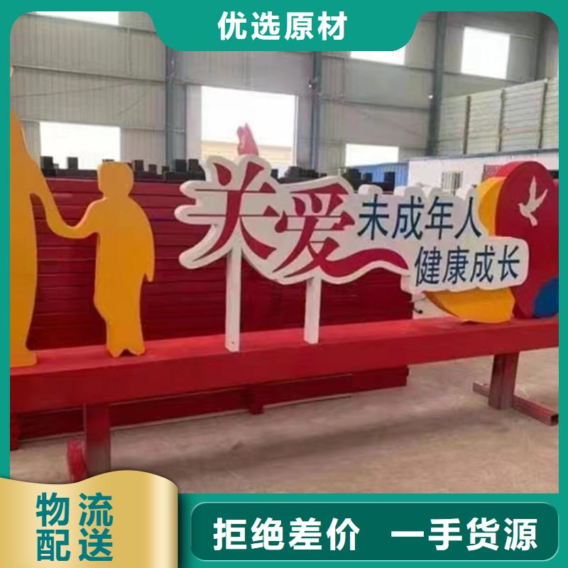 园林景观小品视频-园林景观小品|驻马店市|新蔡|正阳|焦作|三门峡|商丘|安阳