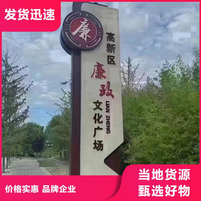 公共卫生间视频-湖北省随州市同德公共卫生间可服务区域随县|广水|黄石|武汉|十堰|襄阳|荆门|恩施等