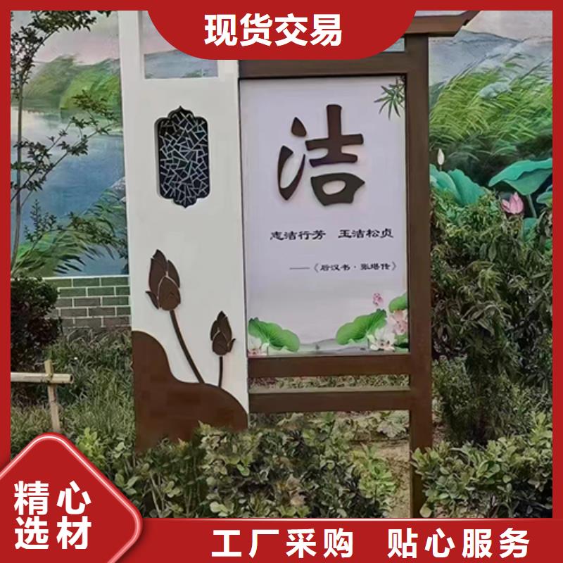 不锈钢景观小品价格行情