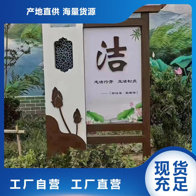 景观雕塑诚信厂家