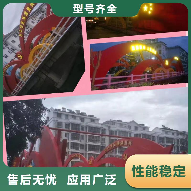 景观雕塑价格行情