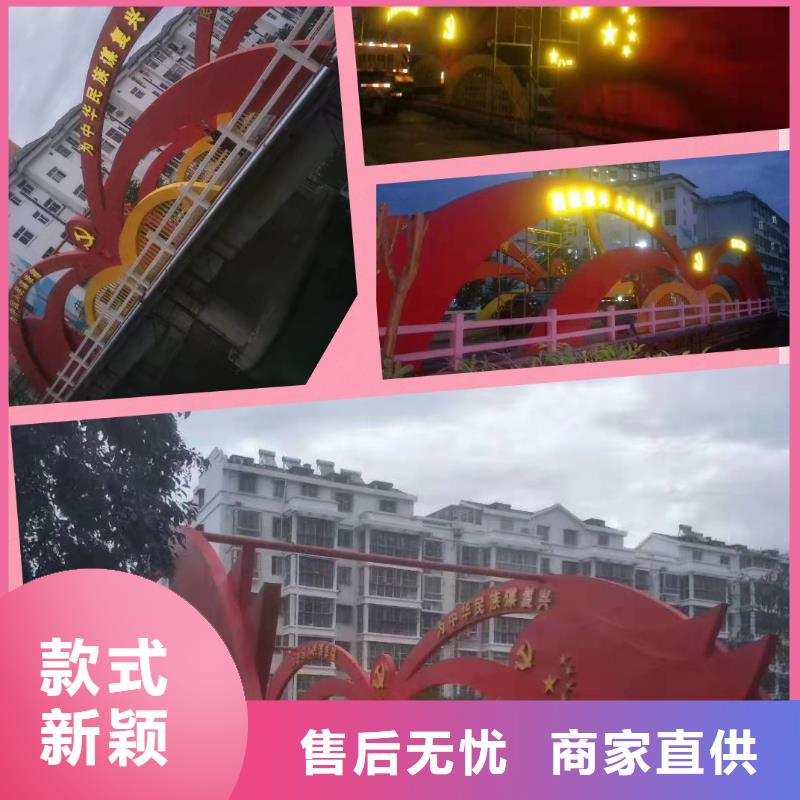 景观雕塑直销价格行情