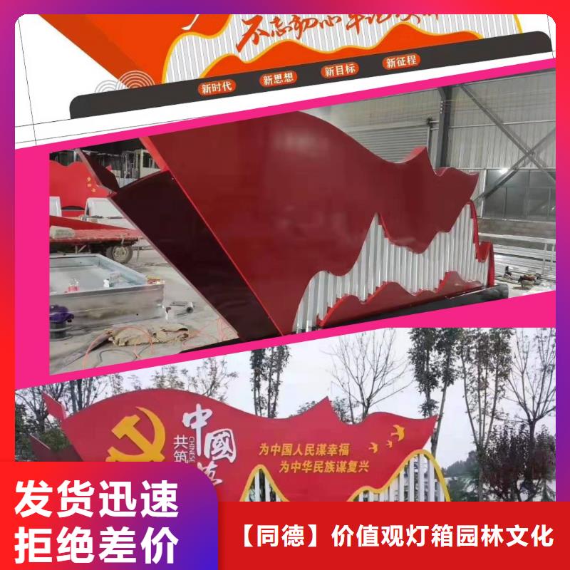 城镇公交站台视频-德宏市城镇公交站台-【该地】可服务区域瑞丽|芒市|曲靖|普洱|红河|迪庆