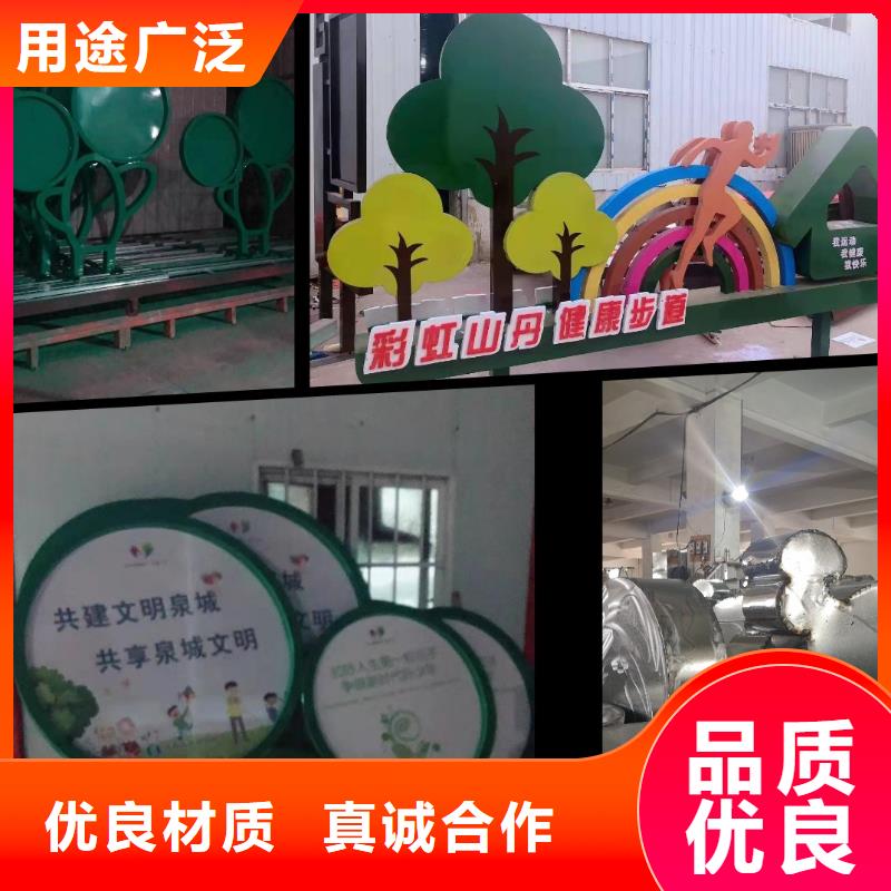 景观雕塑价格行情