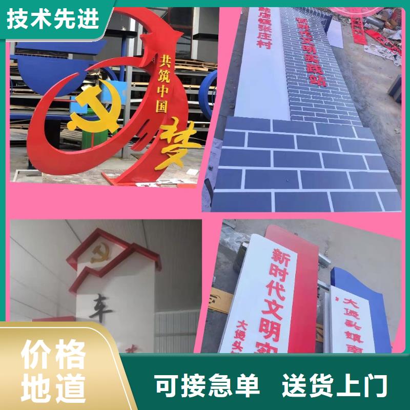不锈钢景观小品价格行情