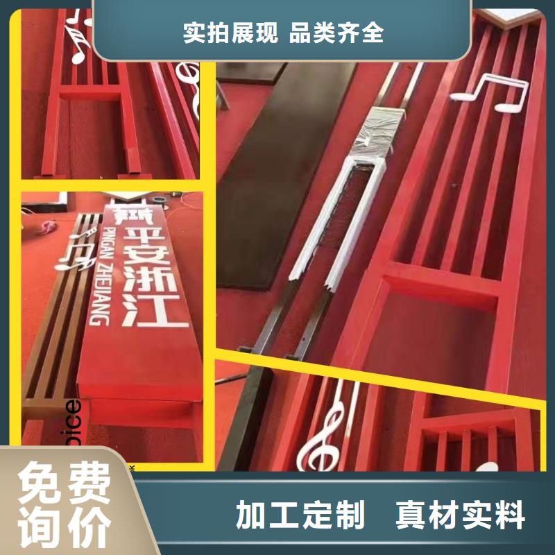城镇公交站台视频-德宏市城镇公交站台-【该地】可服务区域瑞丽|芒市|曲靖|普洱|红河|迪庆