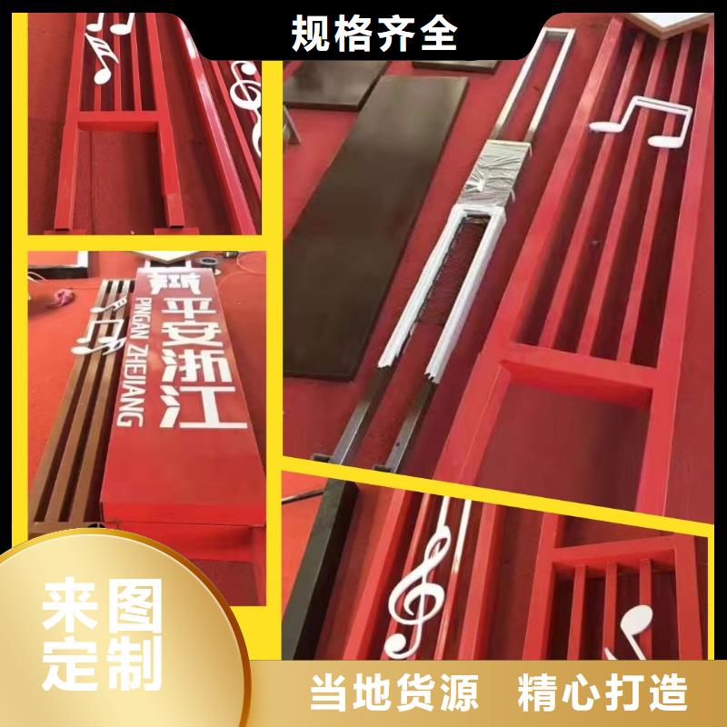 不锈钢景观小品直销价格