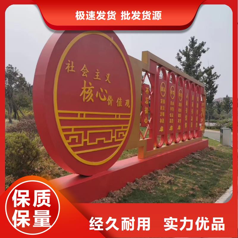 园林景观小品视频-园林景观小品|驻马店市|新蔡|正阳|焦作|三门峡|商丘|安阳