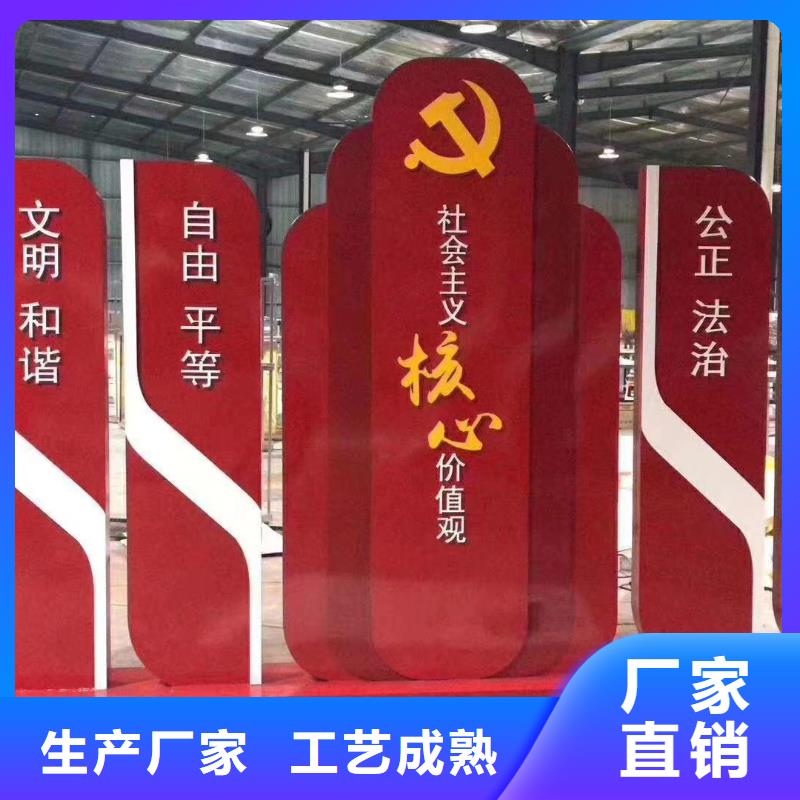 公共卫生间视频-湖北省随州市同德公共卫生间可服务区域随县|广水|黄石|武汉|十堰|襄阳|荆门|恩施等