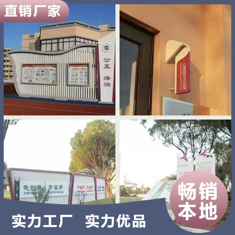 景观小品价格行情
