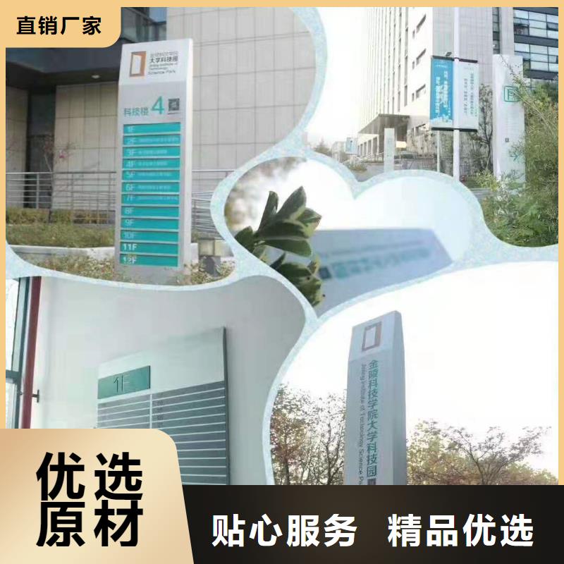 景观雕塑直销询问报价