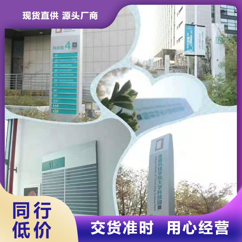 园林景观小品视频-园林景观小品|驻马店市|新蔡|正阳|焦作|三门峡|商丘|安阳