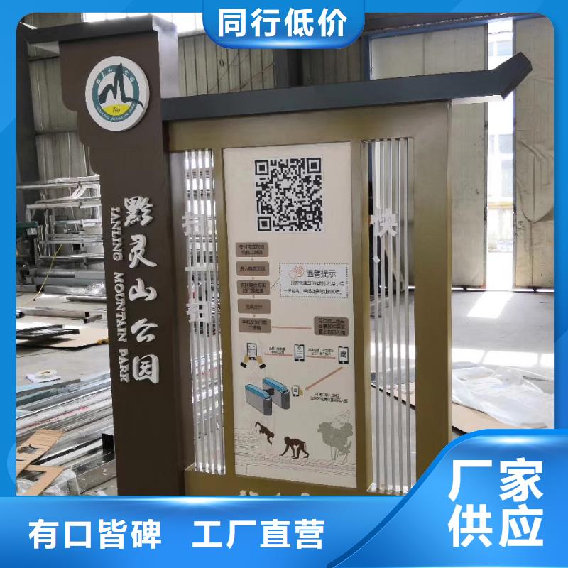 城镇公交站台视频-德宏市城镇公交站台-【该地】可服务区域瑞丽|芒市|曲靖|普洱|红河|迪庆