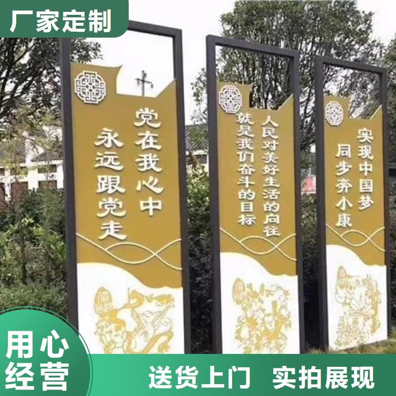 景观小品价格行情