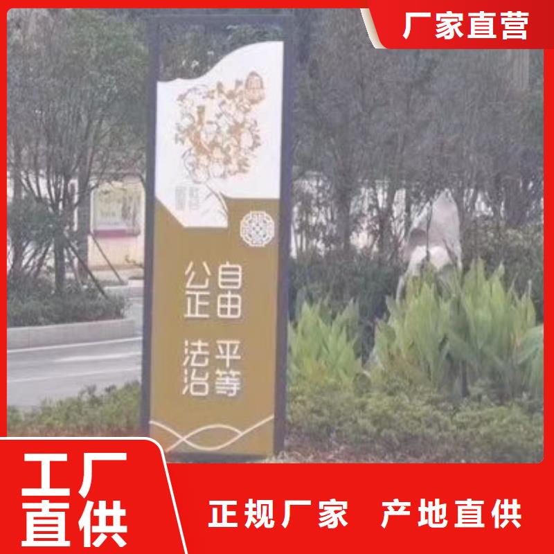 景观雕塑全国发货